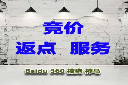 SEM专员案例：创意广告设计技巧