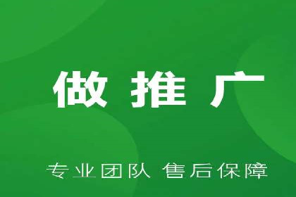 SEM代运营机构案例：广告投放效果提升策略