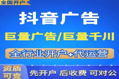 百度推广平台实战技巧：案例解析，提升广告效果