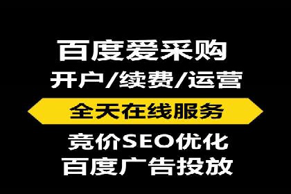 信息流电商运营实战案例分享