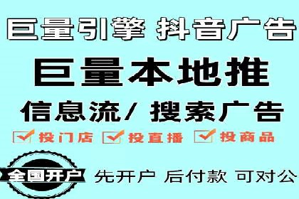 SEM代理如何助力企业品牌建设